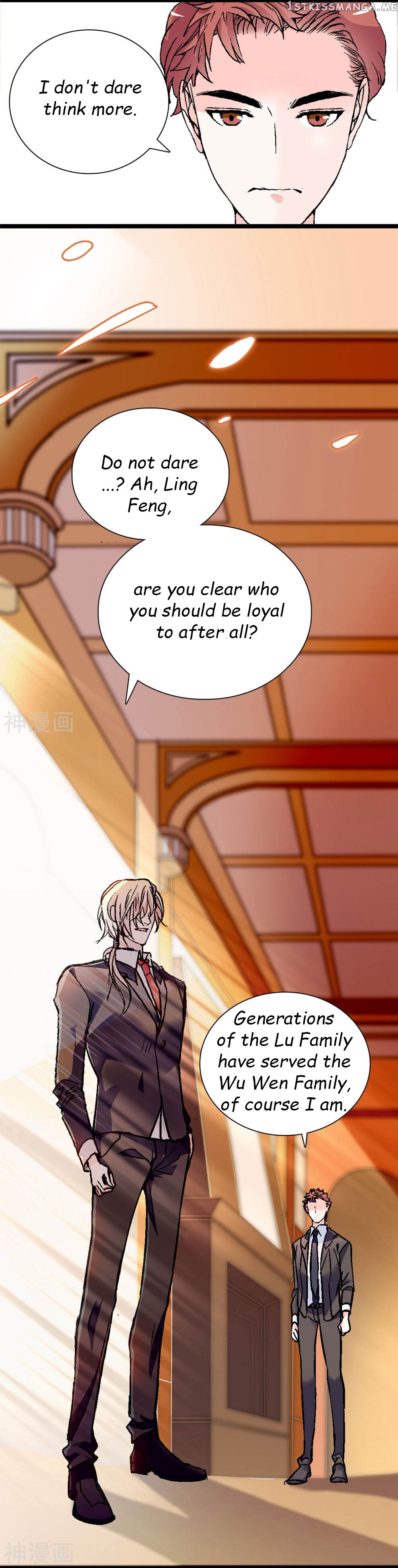 Love Is Full Of Thorns Chapter 17 - page 4