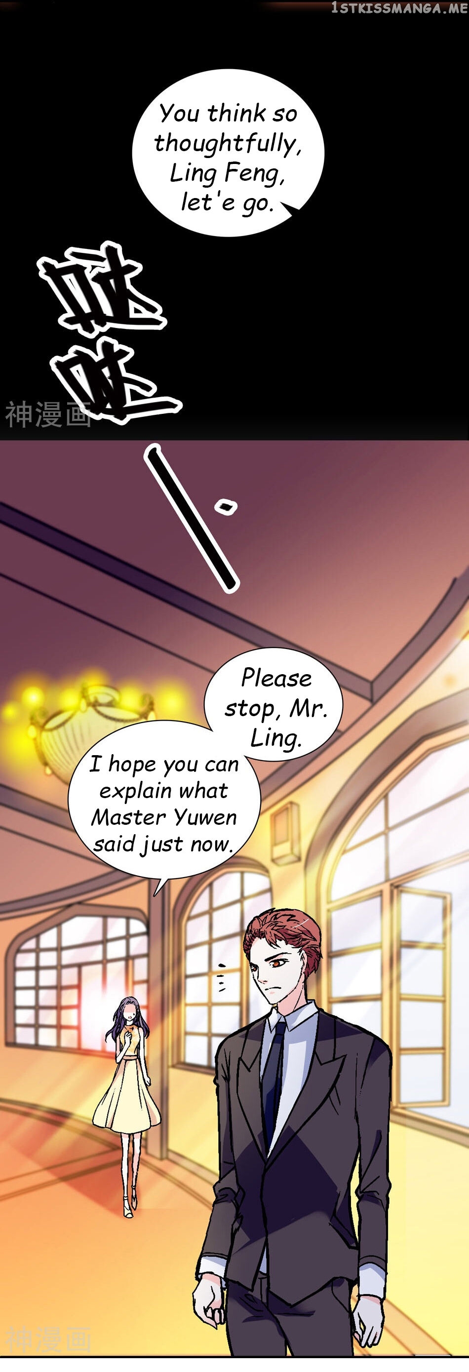 Love Is Full Of Thorns Chapter 19 - page 2