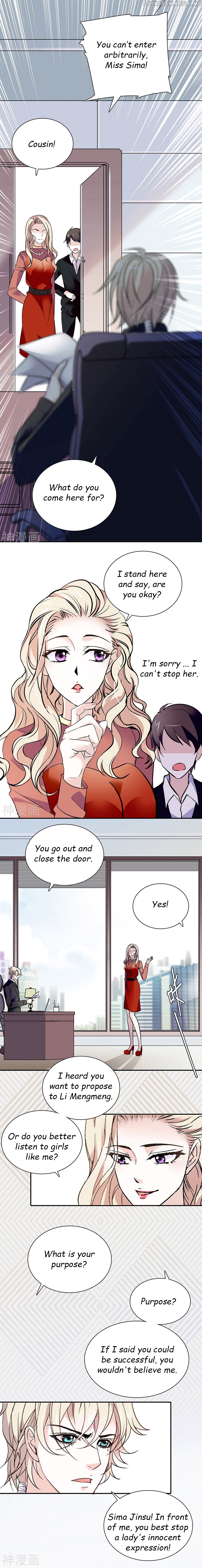Love Is Full Of Thorns Chapter 47 - page 2