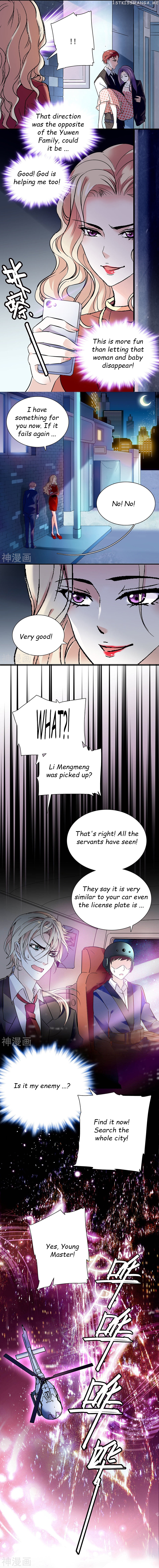 Love Is Full Of Thorns Chapter 52 - page 3