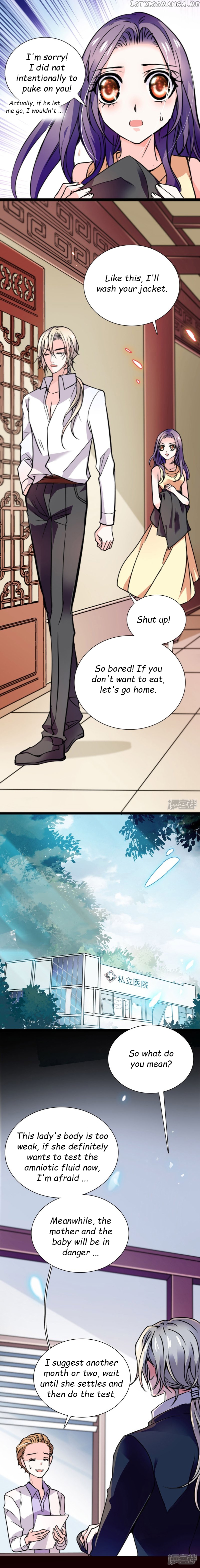 Love Is Full Of Thorns Chapter 26 - page 1