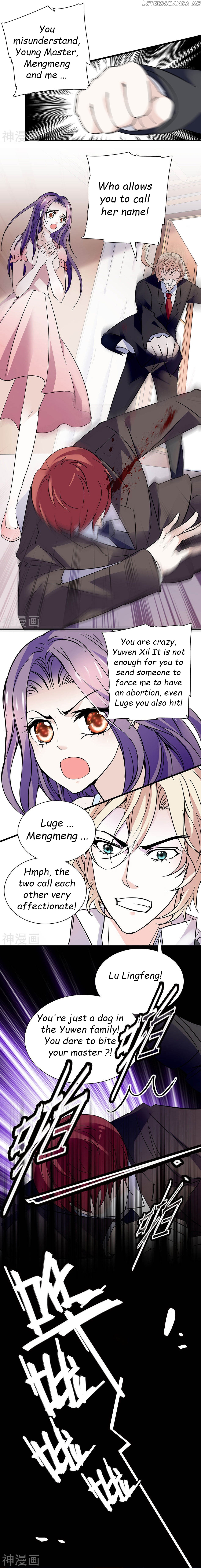 Love Is Full Of Thorns Chapter 55 - page 3