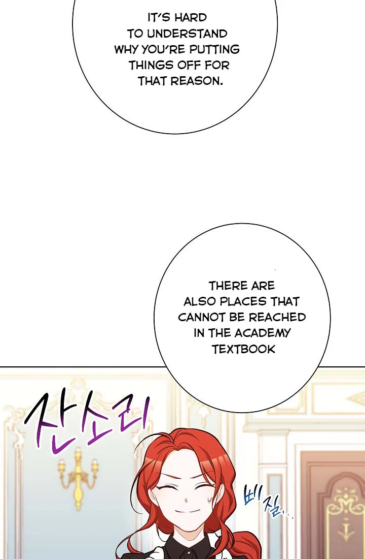 There Is Magic in the Winter of Nordfield Chapter 2.5 - page 2
