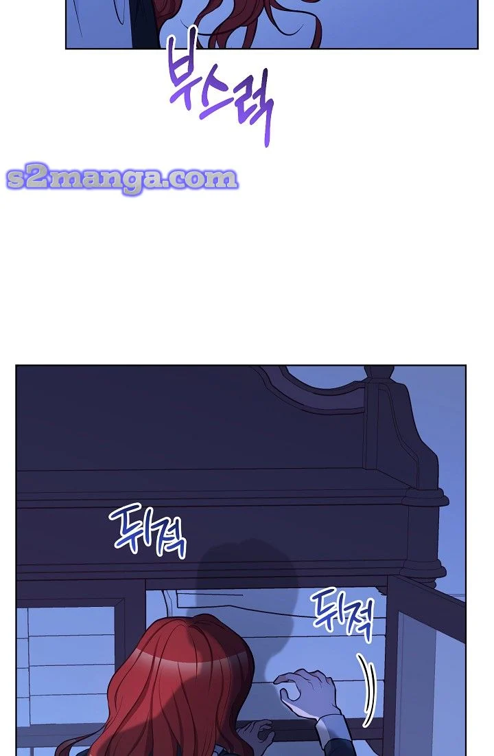 There Is Magic in the Winter of Nordfield Chapter 1.5 - page 21