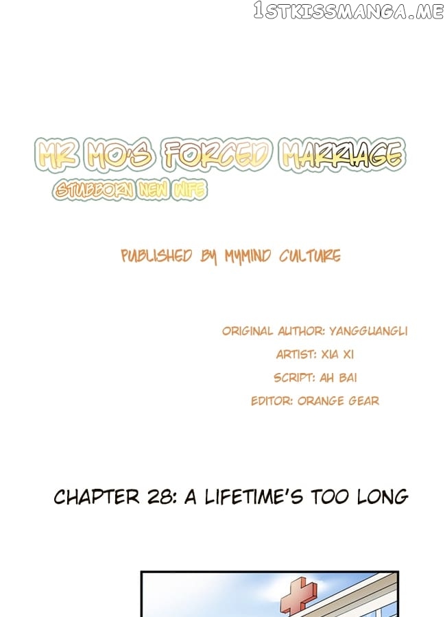Forced Marriage, Stubborn Wife chapter 28 - page 1