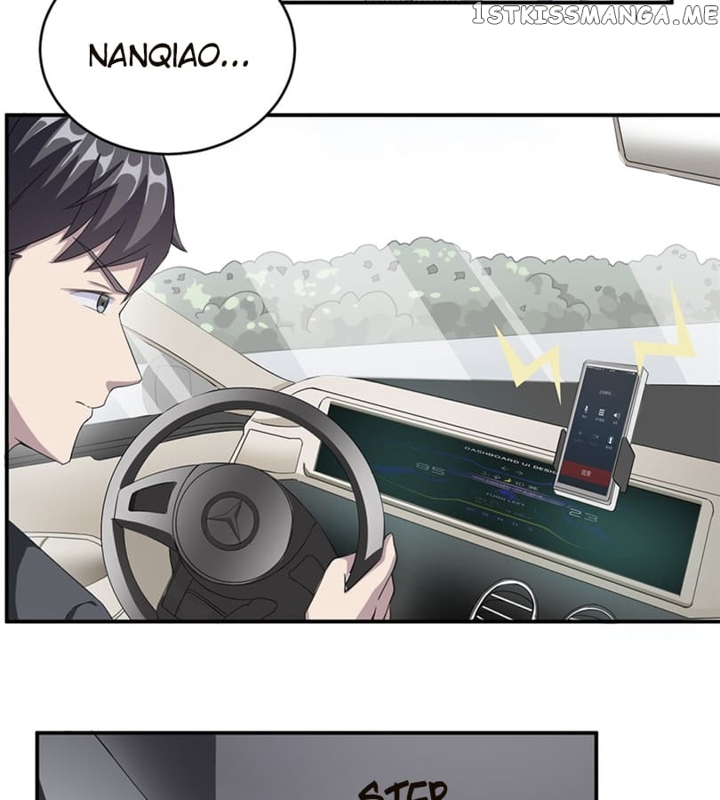 Forced Marriage, Stubborn Wife chapter 28 - page 23