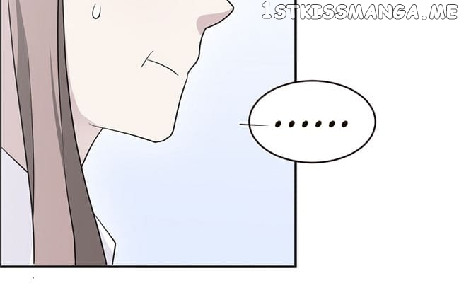 Forced Marriage, Stubborn Wife chapter 28 - page 5