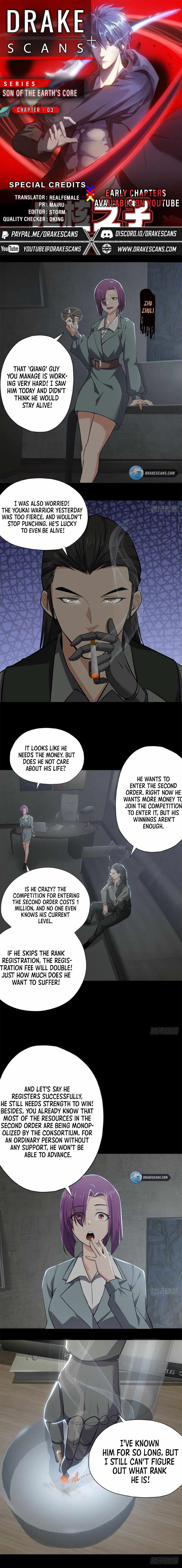 Son Of The Earth’s Core chapter 3 - page 1