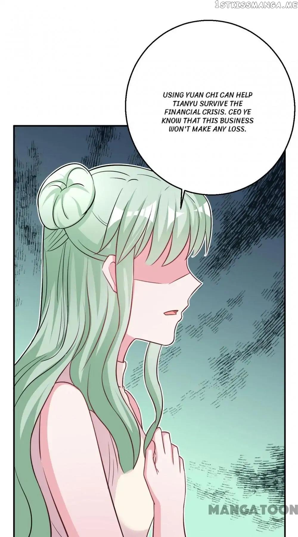 Movie King and His Princess chapter 82 - page 30