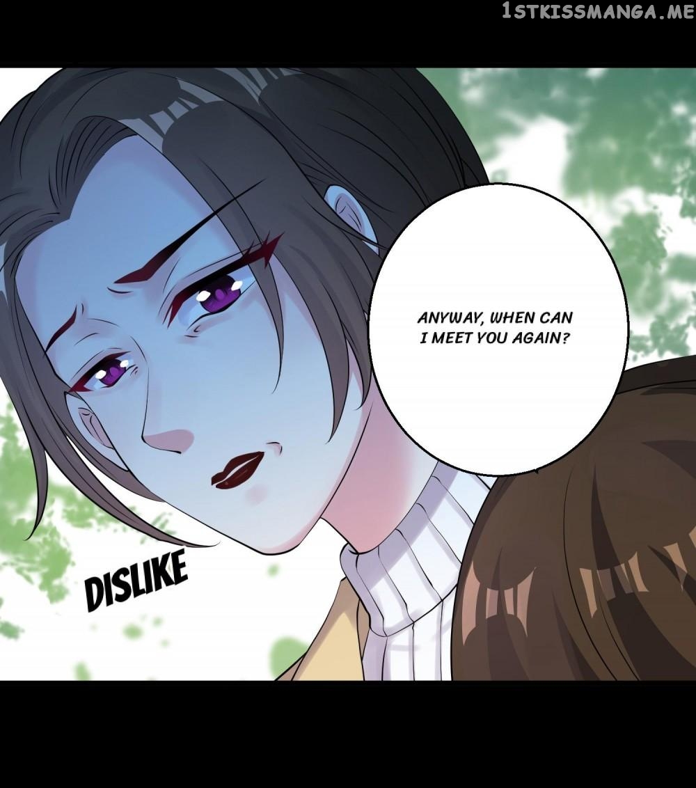 Movie King and His Princess chapter 44 - page 33