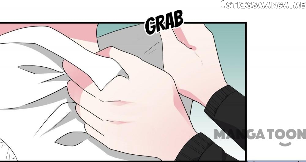 Movie King and His Princess chapter 44 - page 8