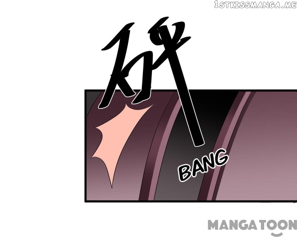 Movie King and His Princess chapter 50 - page 23