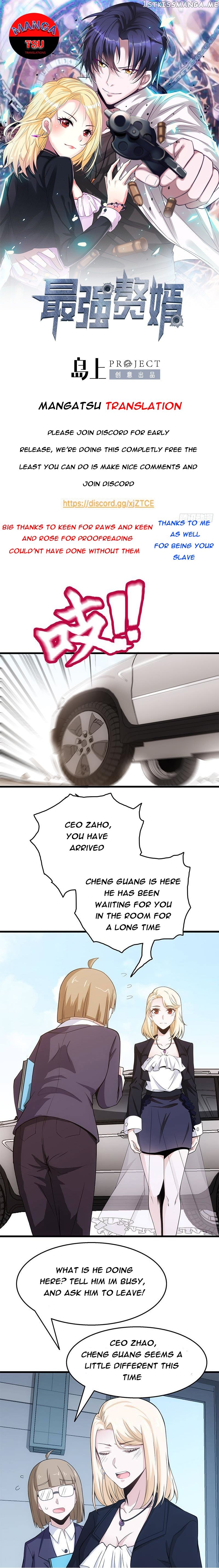 Strongest Son In Law Chapter 5 - page 1