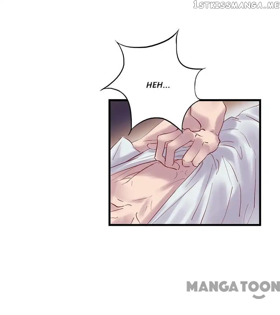 Free Me Now, Cold Boss Chapter 1 - page 17
