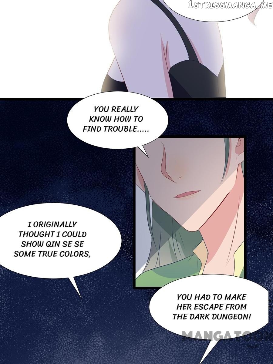 Free Me Now, Cold Boss Chapter 95 - page 4