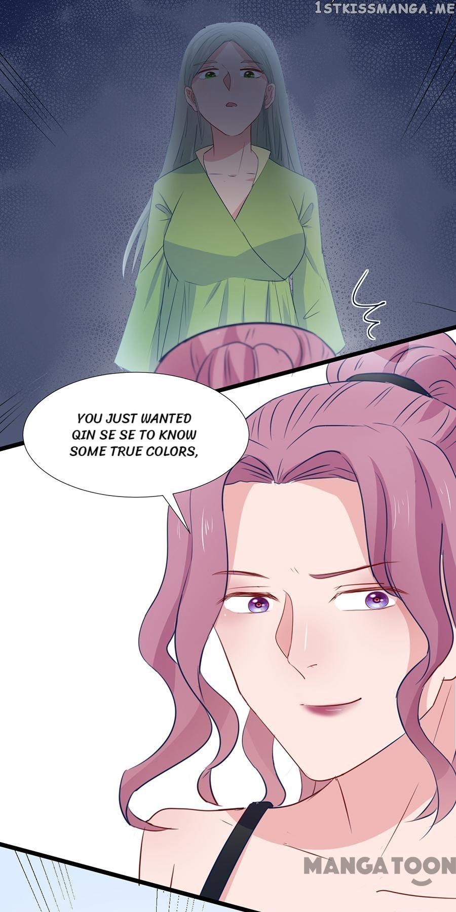 Free Me Now, Cold Boss Chapter 95 - page 5