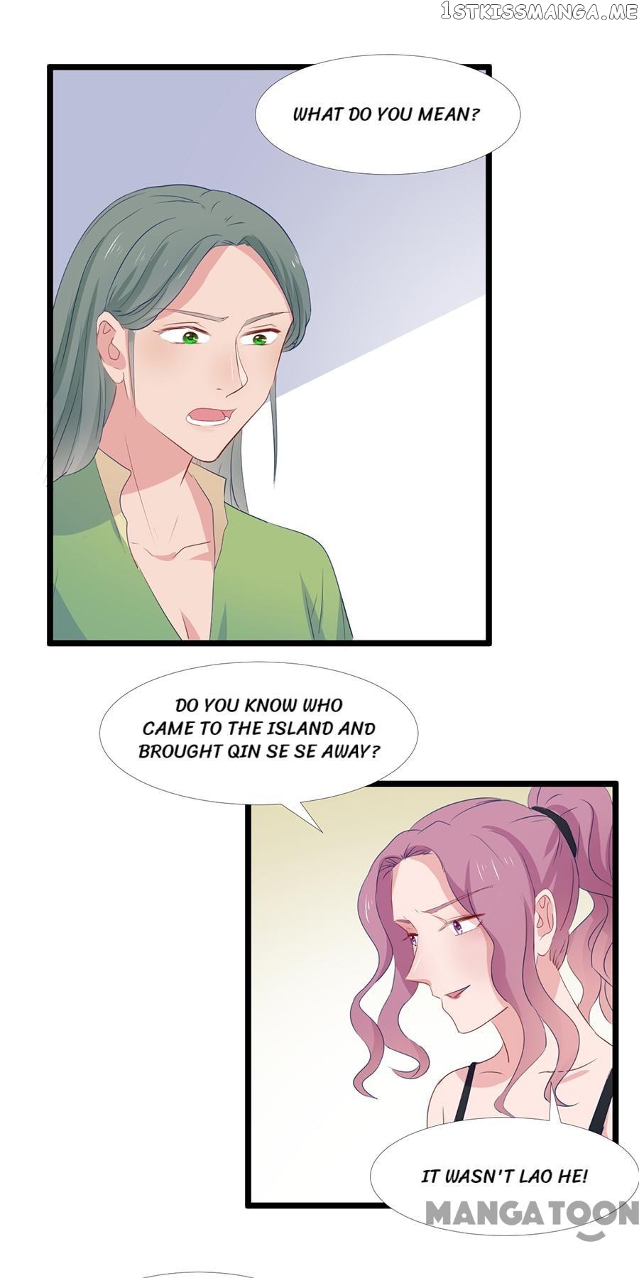 Free Me Now, Cold Boss Chapter 95 - page 8