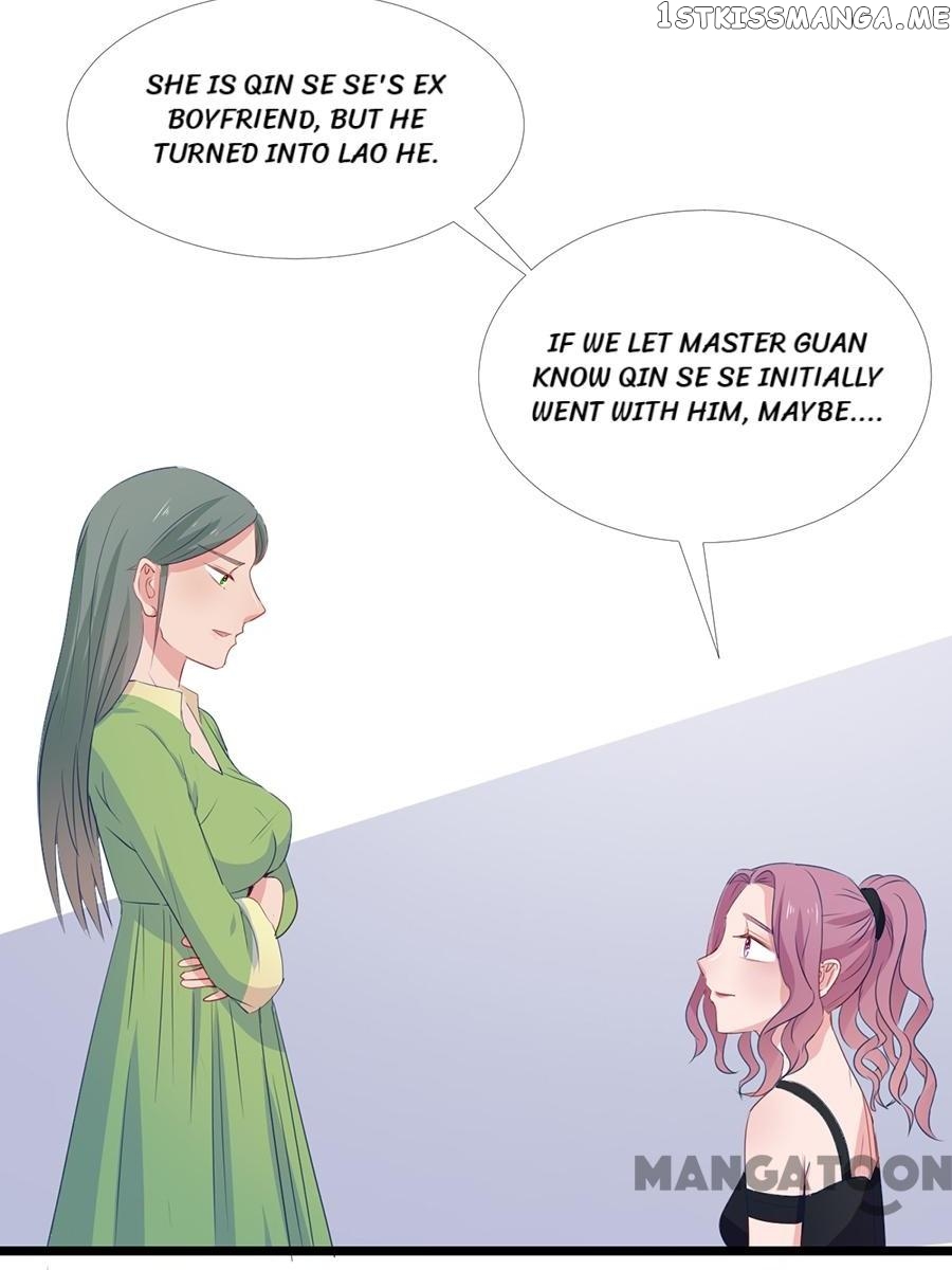 Free Me Now, Cold Boss Chapter 95 - page 9
