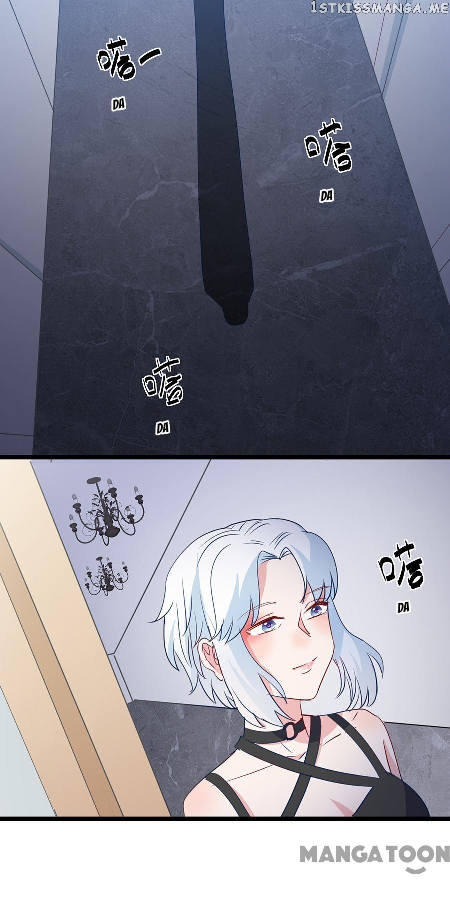 Free Me Now, Cold Boss Chapter 101 - page 1