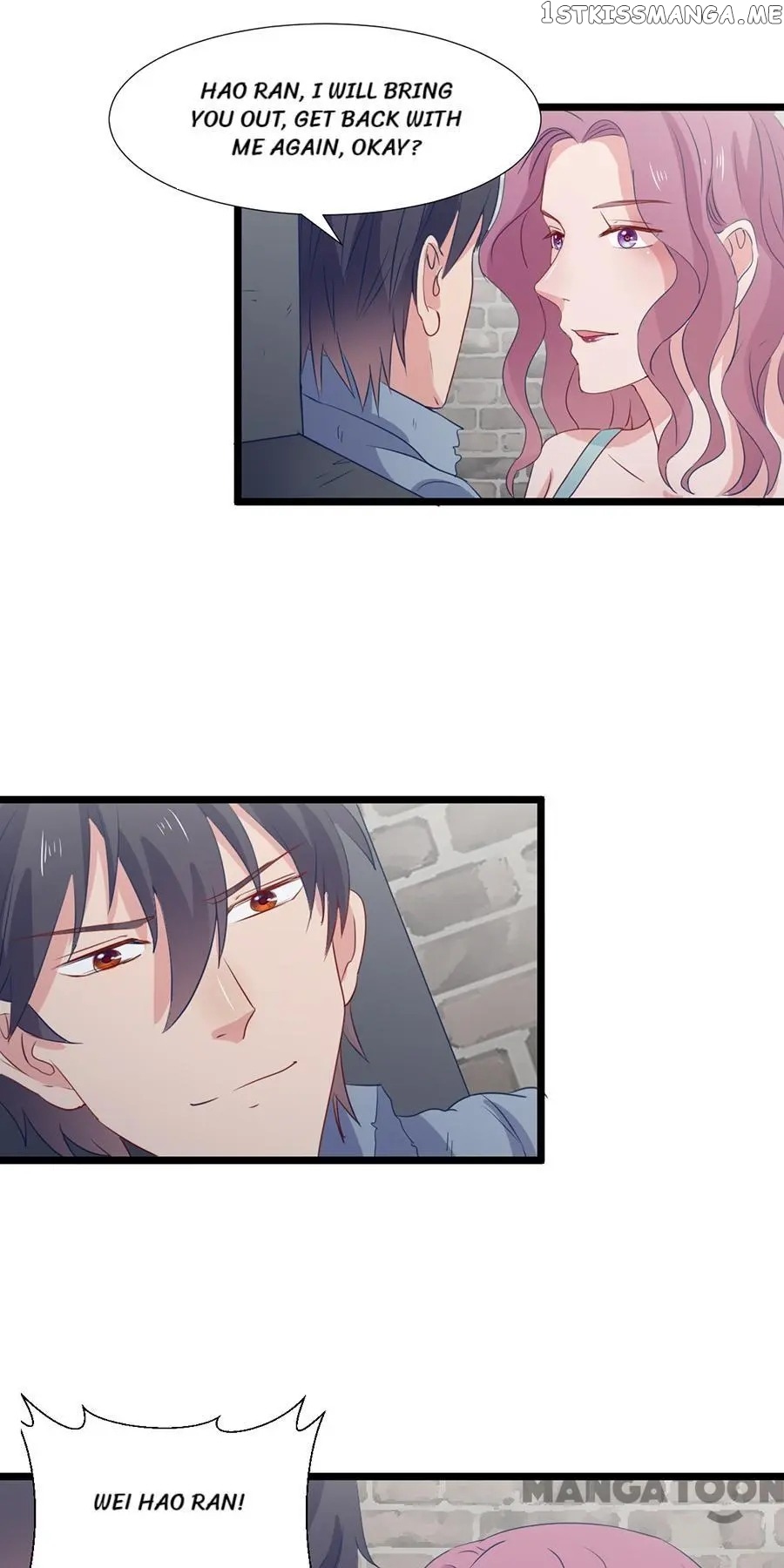 Free Me Now, Cold Boss Chapter 102 - page 1