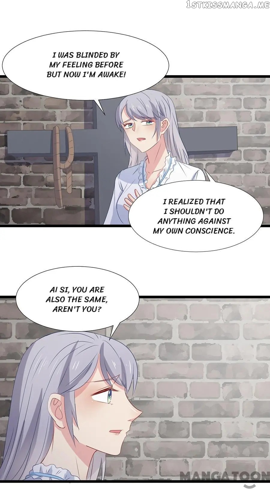 Free Me Now, Cold Boss Chapter 104 - page 14