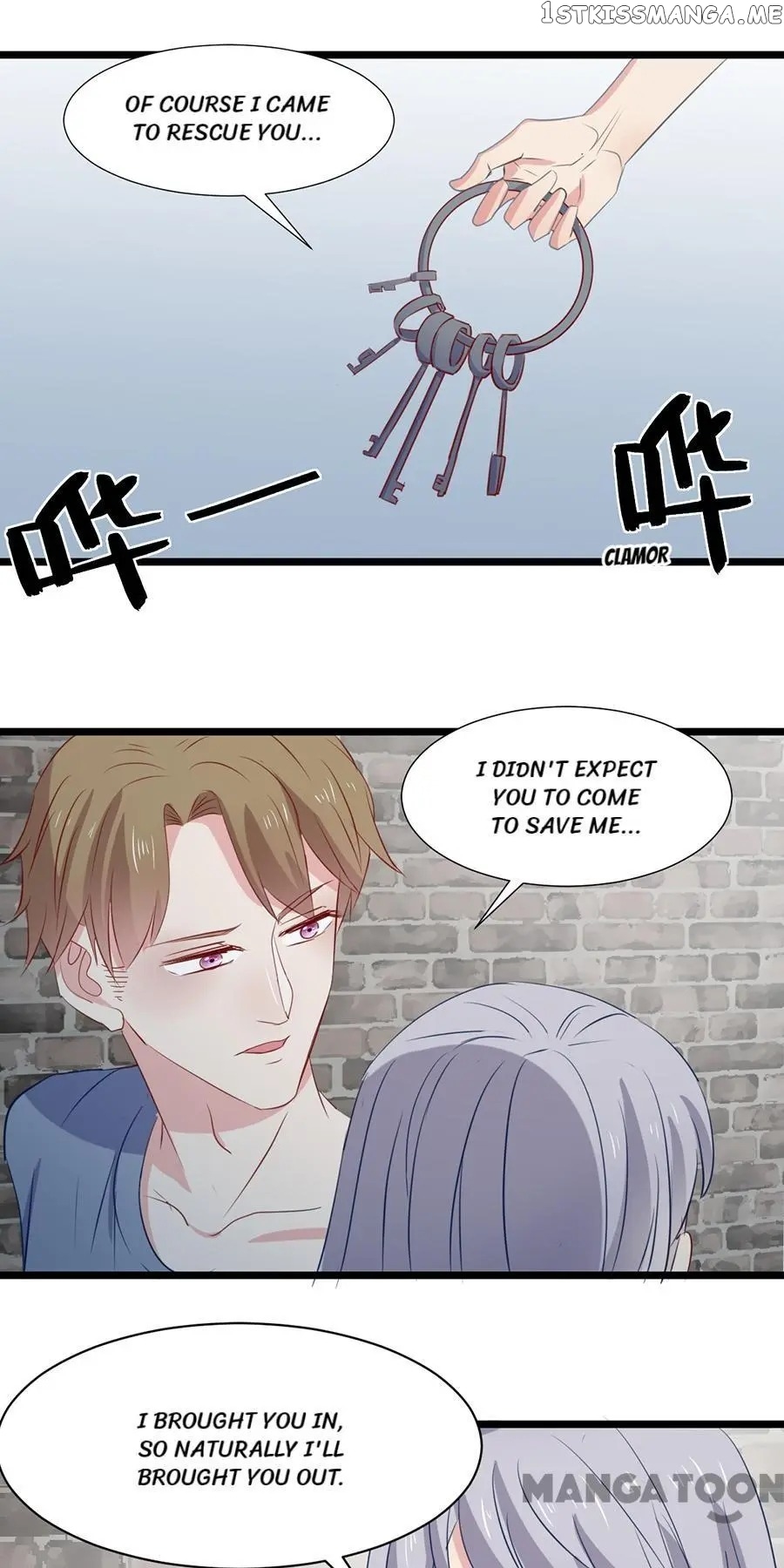 Free Me Now, Cold Boss Chapter 106 - page 16