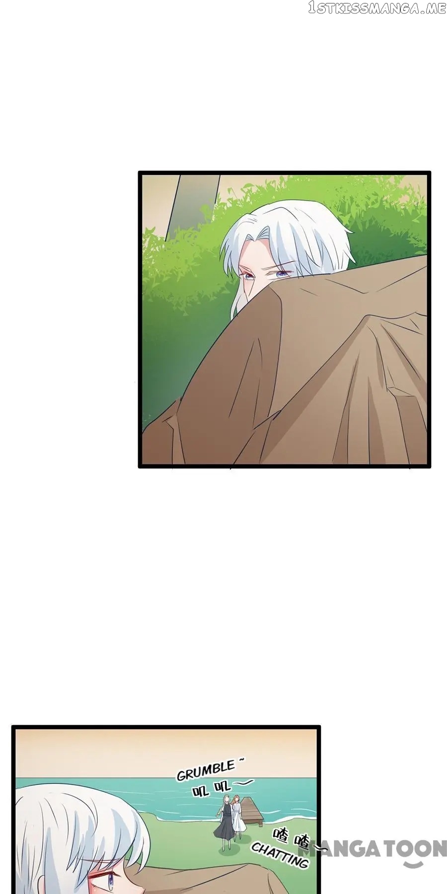 Free Me Now, Cold Boss Chapter 106 - page 27