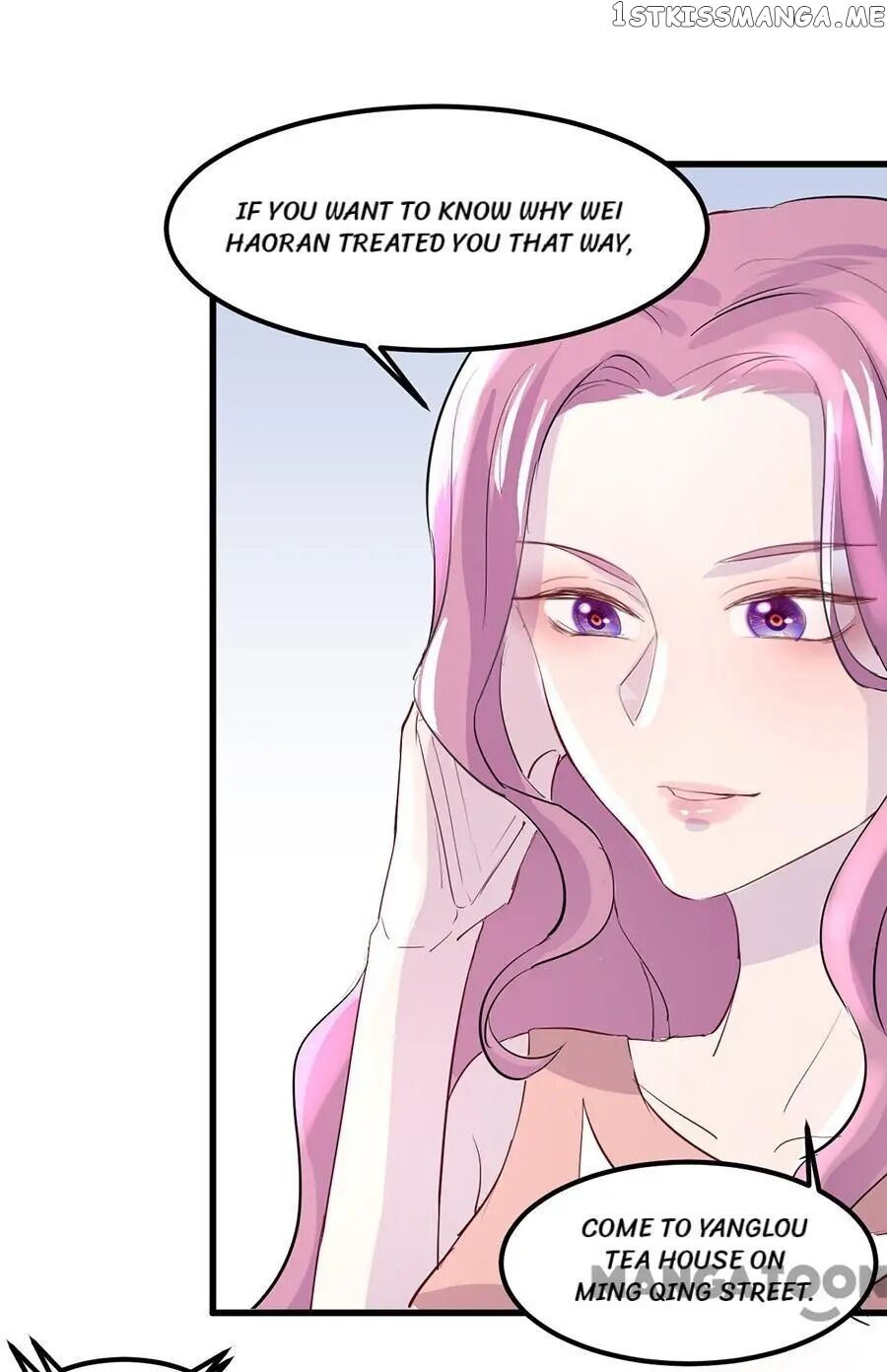 Free Me Now, Cold Boss Chapter 67 - page 1