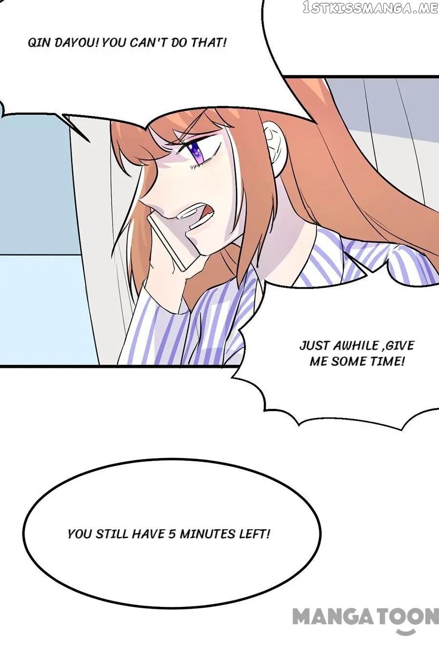 Free Me Now, Cold Boss Chapter 72 - page 25