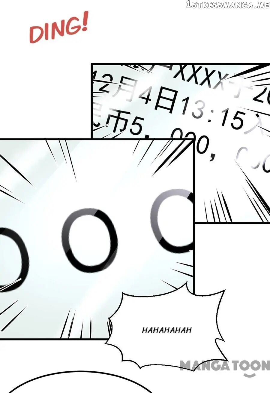 Free Me Now, Cold Boss Chapter 72 - page 29