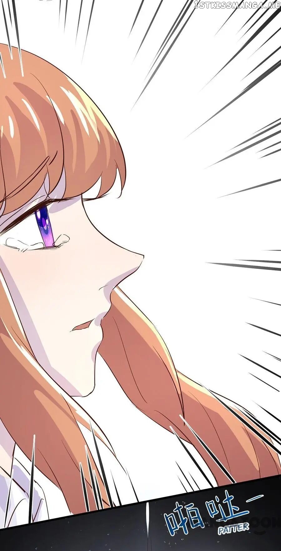 Free Me Now, Cold Boss Chapter 74 - page 13