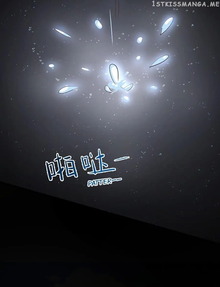 Free Me Now, Cold Boss Chapter 74 - page 14