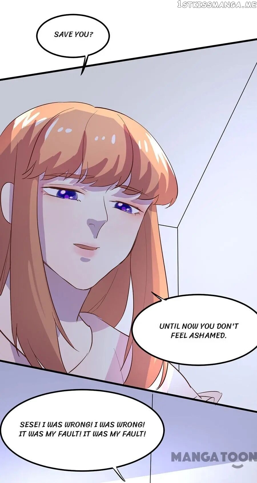 Free Me Now, Cold Boss Chapter 74 - page 21