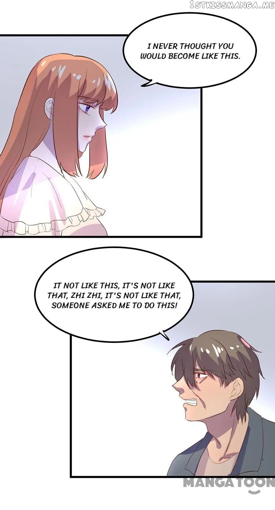 Free Me Now, Cold Boss Chapter 74 - page 23