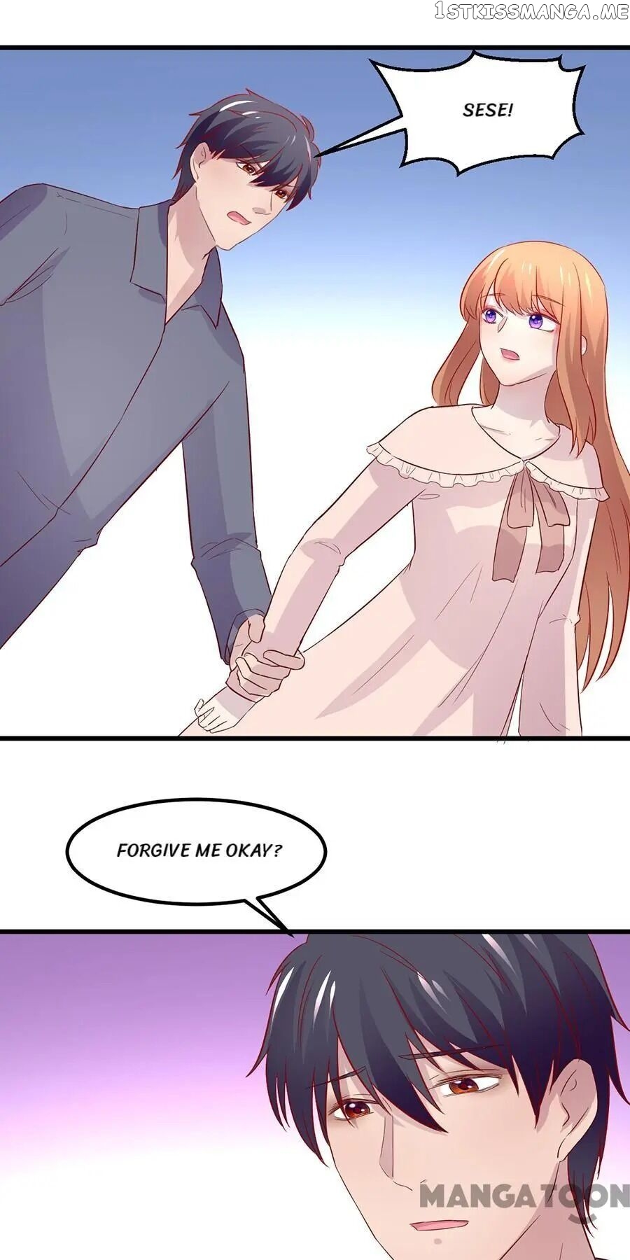 Free Me Now, Cold Boss Chapter 75 - page 6