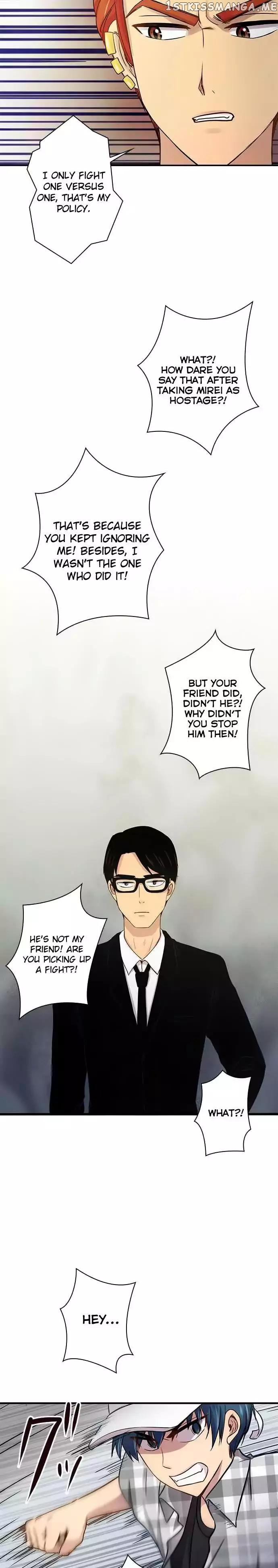 Futsuu ni Naritai chapter 43 - page 12