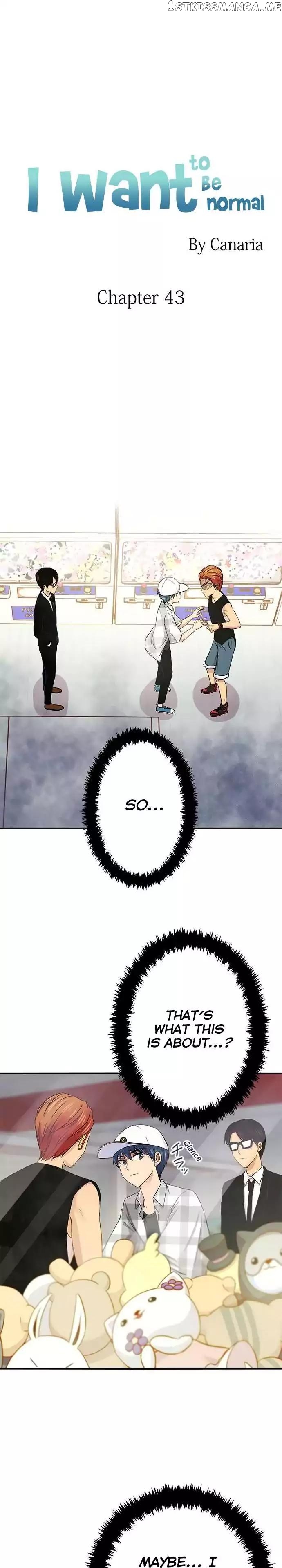 Futsuu ni Naritai chapter 43 - page 2