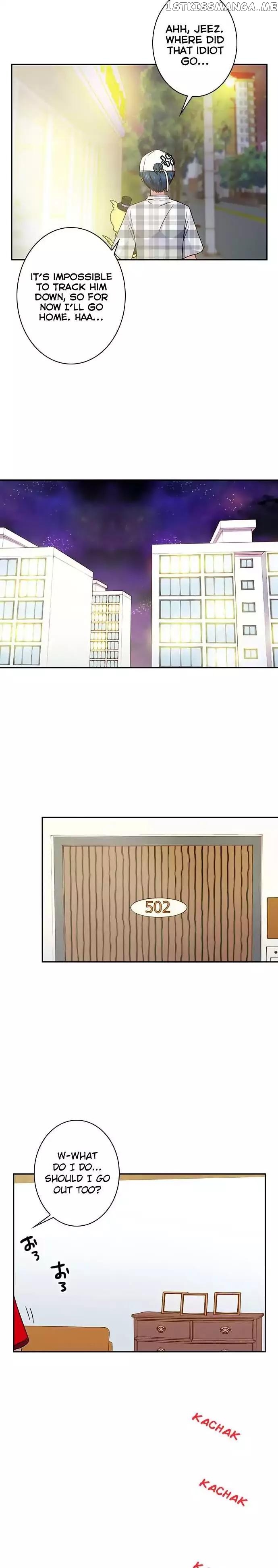 Futsuu ni Naritai chapter 45 - page 4