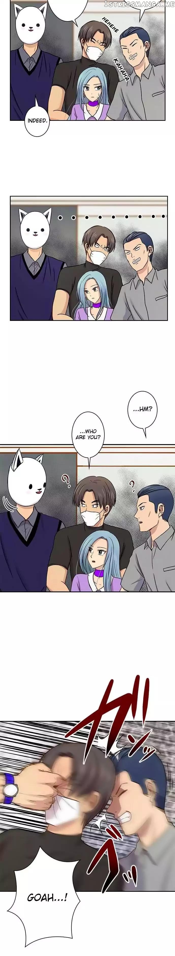 Futsuu ni Naritai chapter 46 - page 19