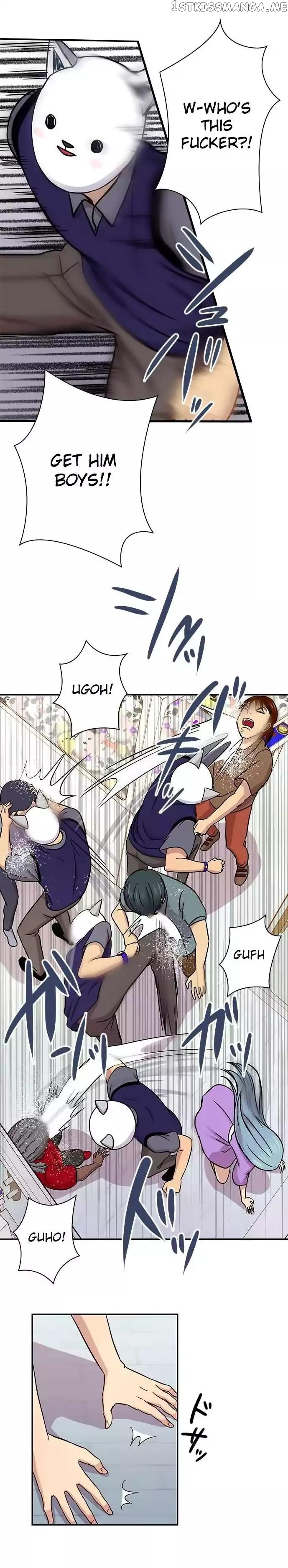 Futsuu ni Naritai chapter 46 - page 20