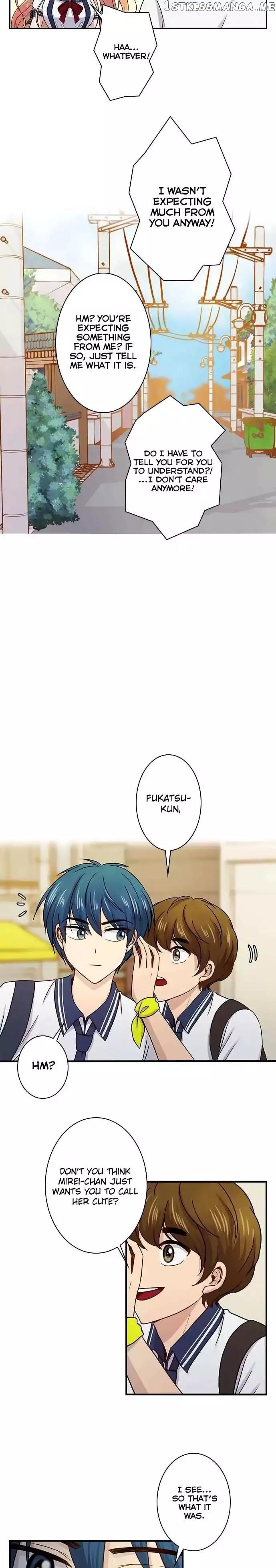 Futsuu ni Naritai chapter 48 - page 7