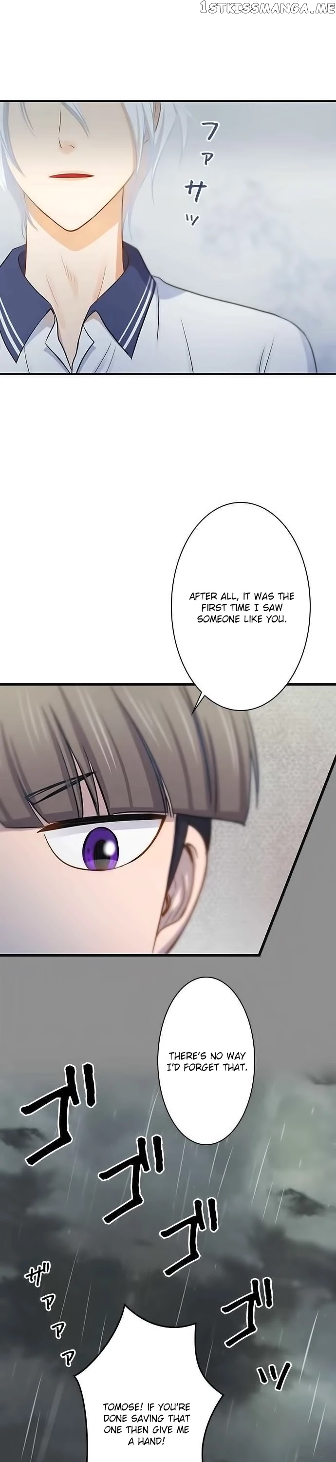 Futsuu ni Naritai chapter 95 - page 20