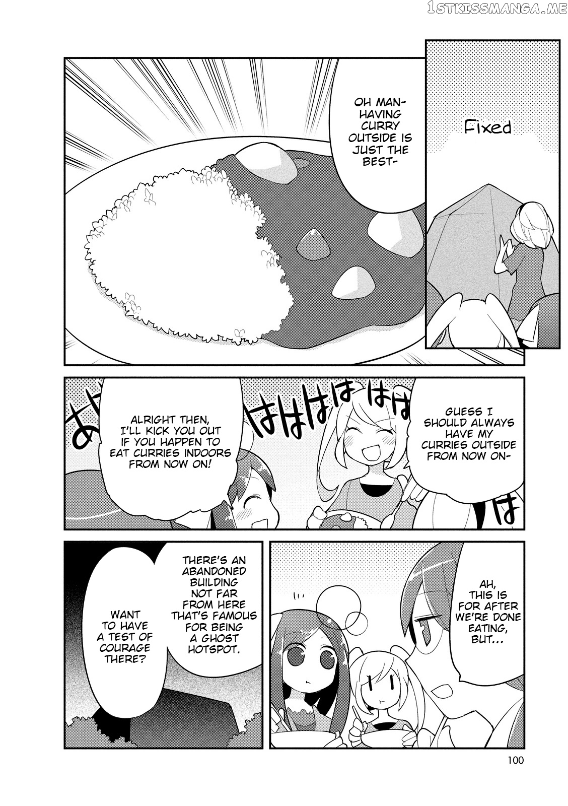 Futsuu ni Naritai chapter 15.5 - page 2