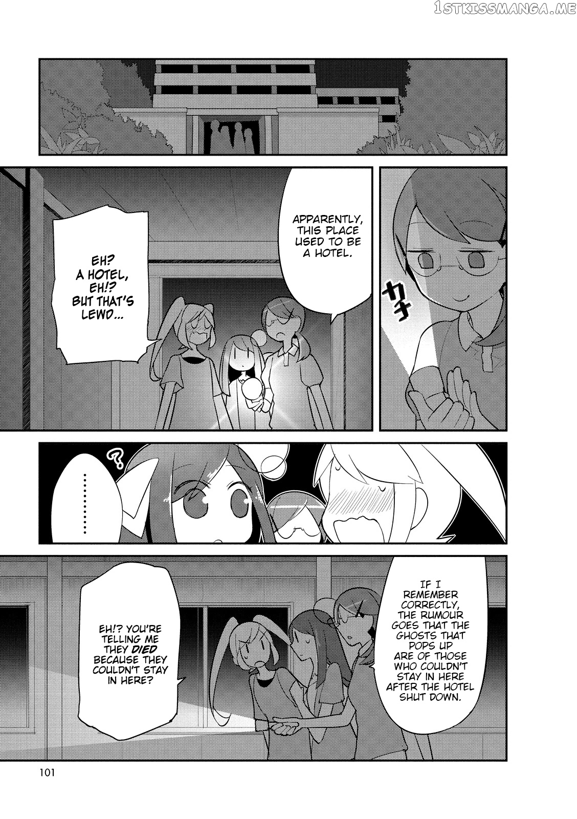 Futsuu ni Naritai chapter 15.5 - page 3