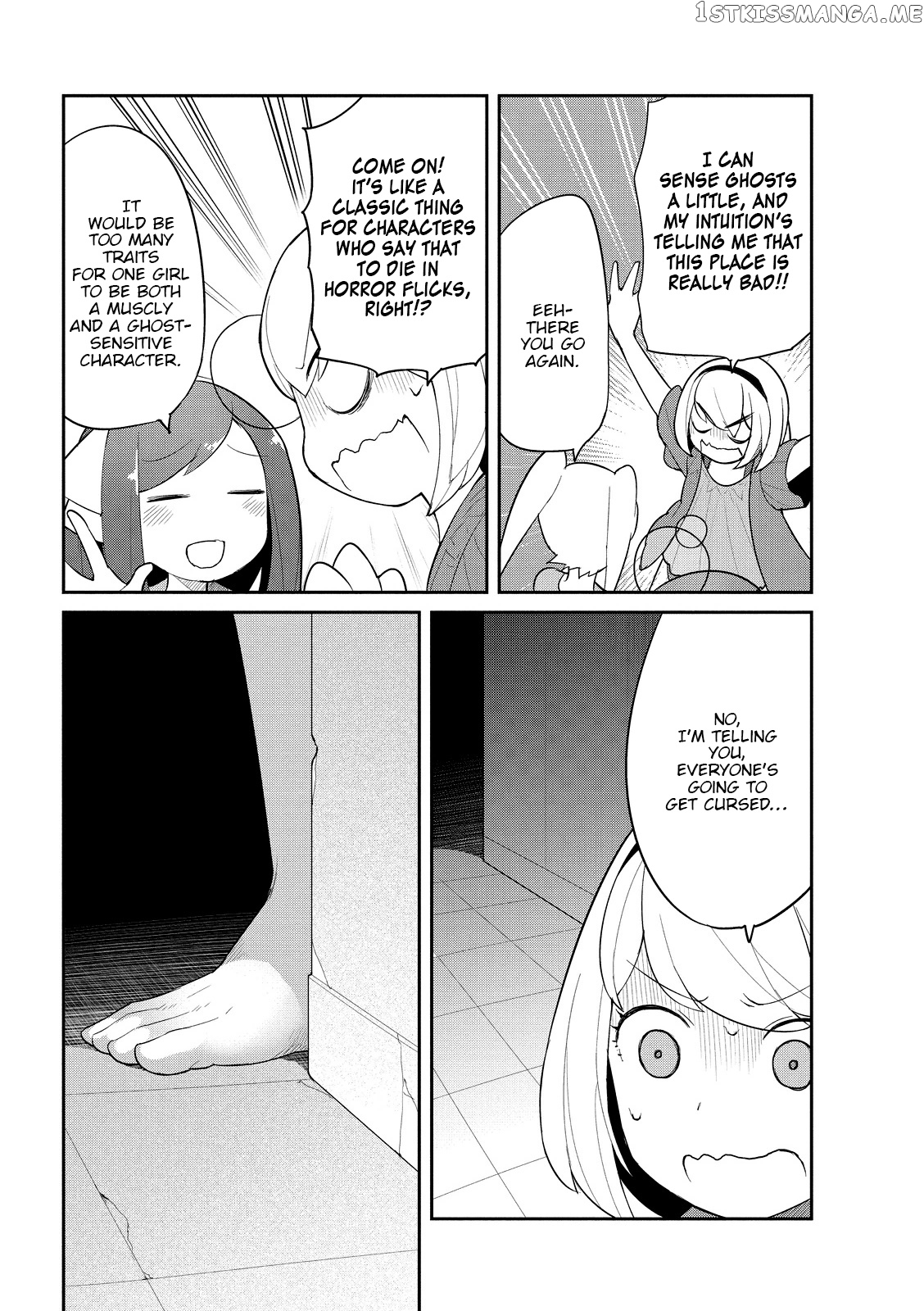Futsuu ni Naritai chapter 15.5 - page 5