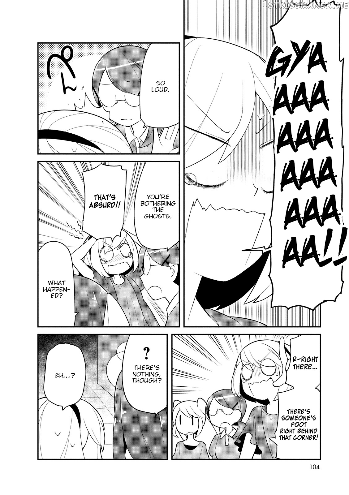 Futsuu ni Naritai chapter 15.5 - page 6