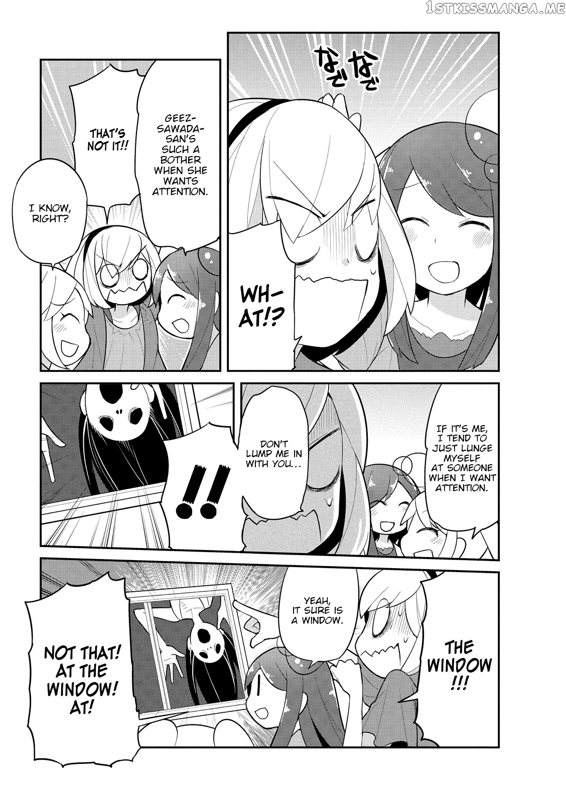 Futsuu ni Naritai chapter 15.5 - page 7