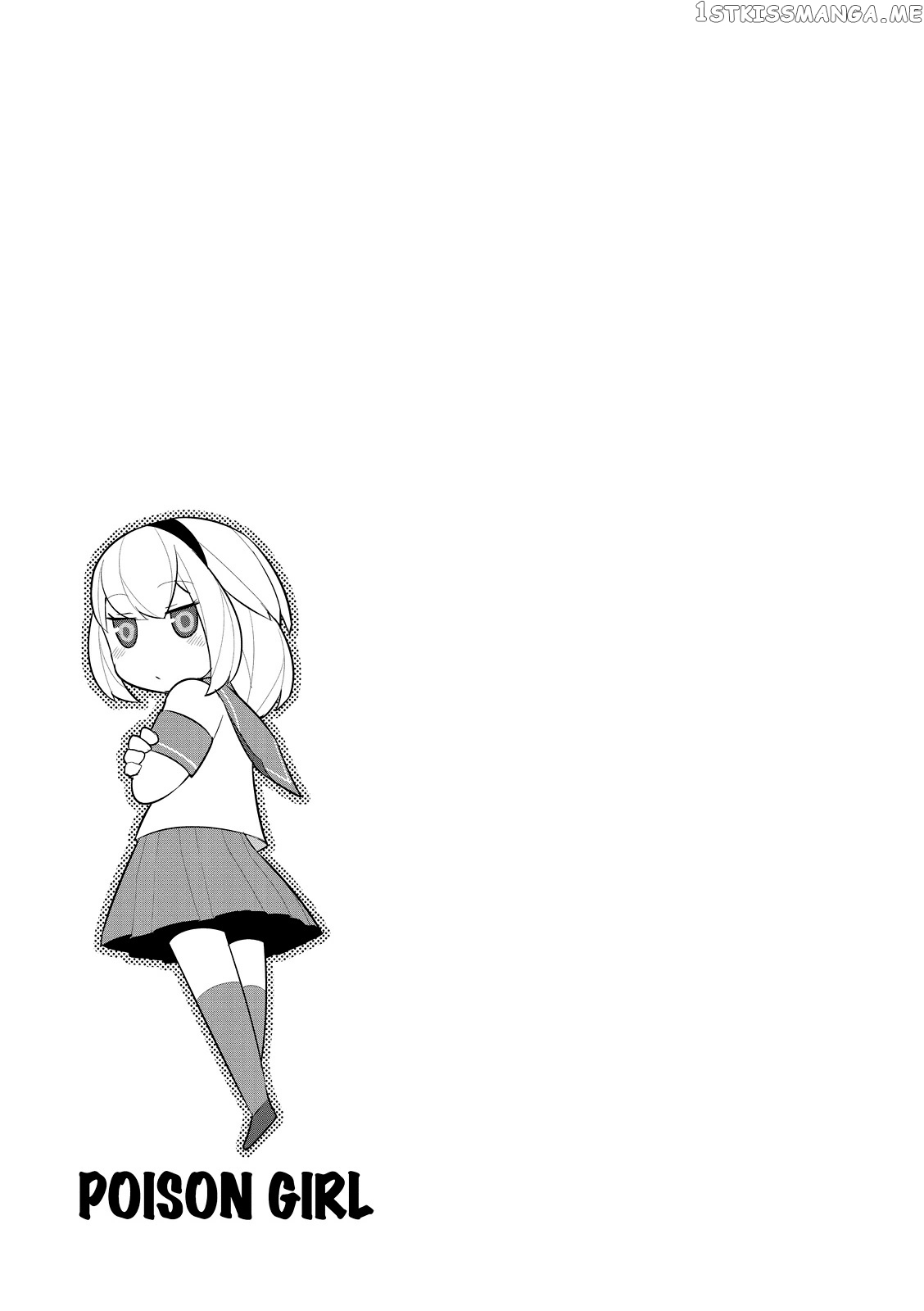 Futsuu ni Naritai chapter 15.5 - page 9