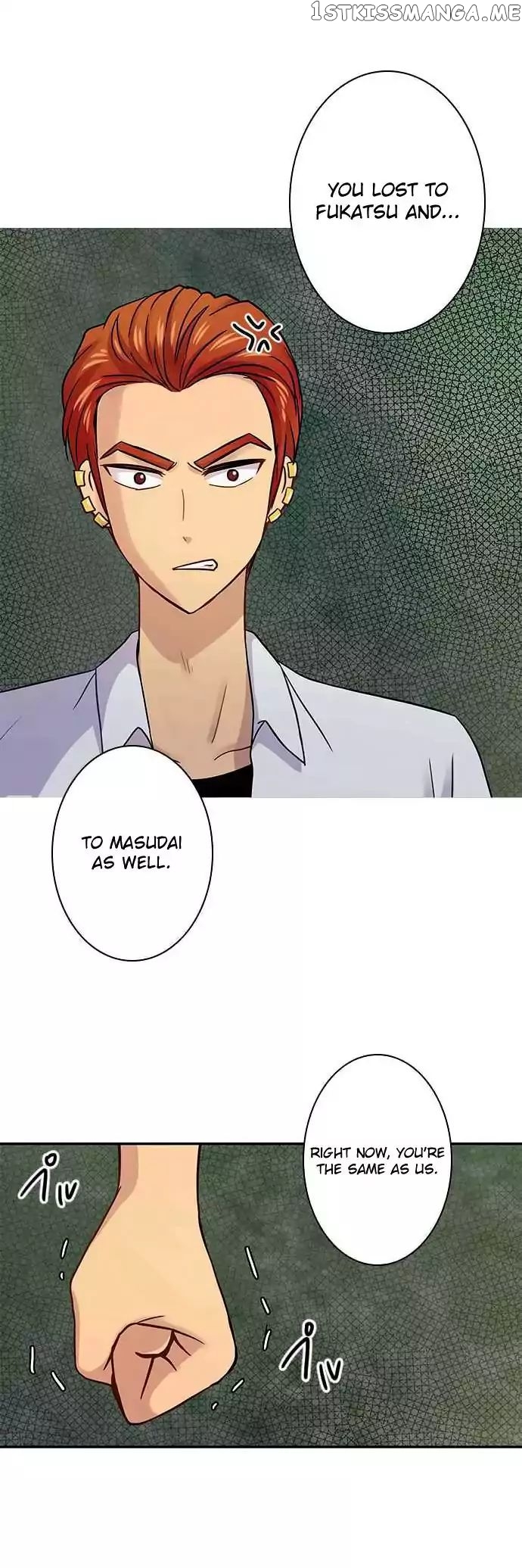Futsuu ni Naritai chapter 63 - page 11