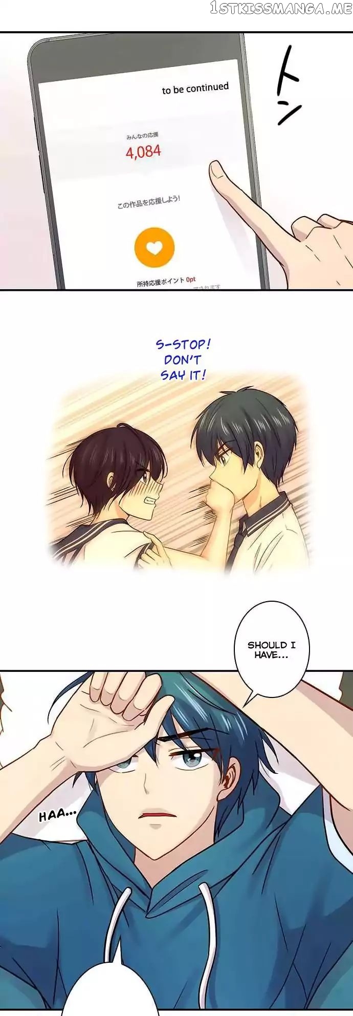 Futsuu ni Naritai chapter 63 - page 26